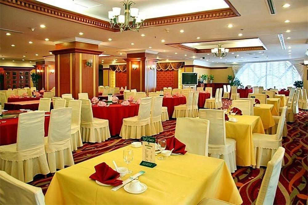 فندق داليانفي  Sea Horizon المظهر الخارجي الصورة