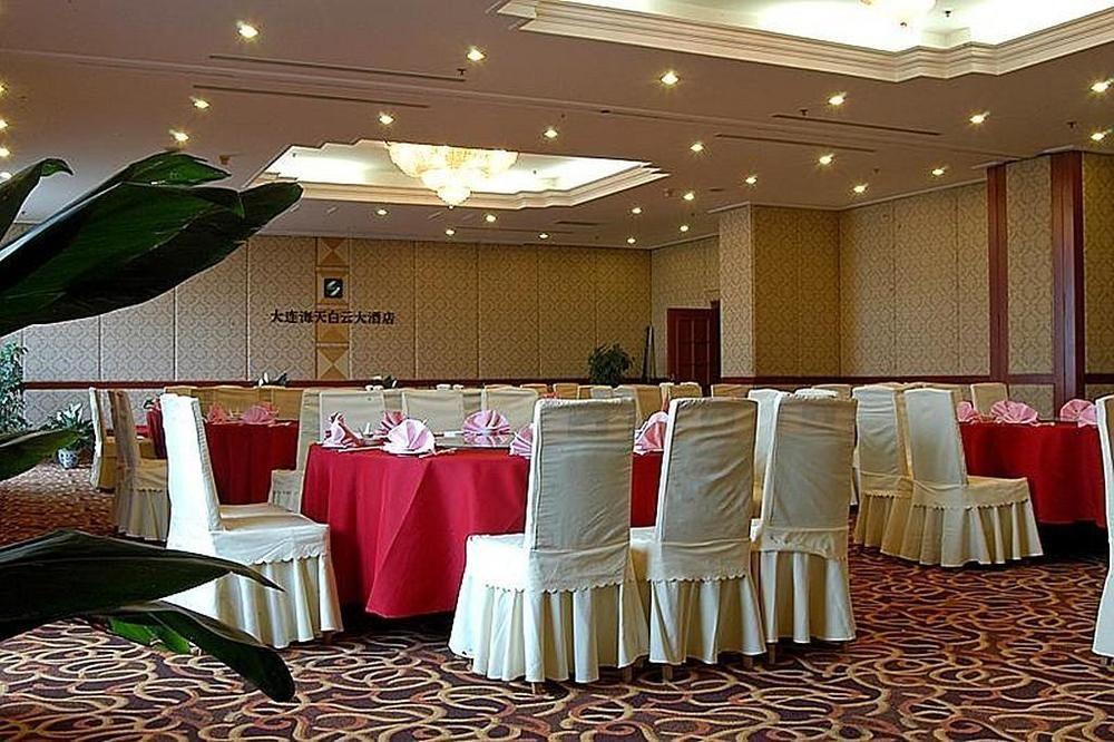 فندق داليانفي  Sea Horizon المظهر الخارجي الصورة